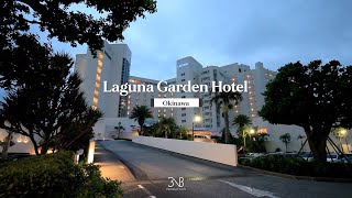 [JAPAN🇯🇵] Laguna Garden Hotel ⎮ 라구나 가든 호텔 | HOTEL BNB