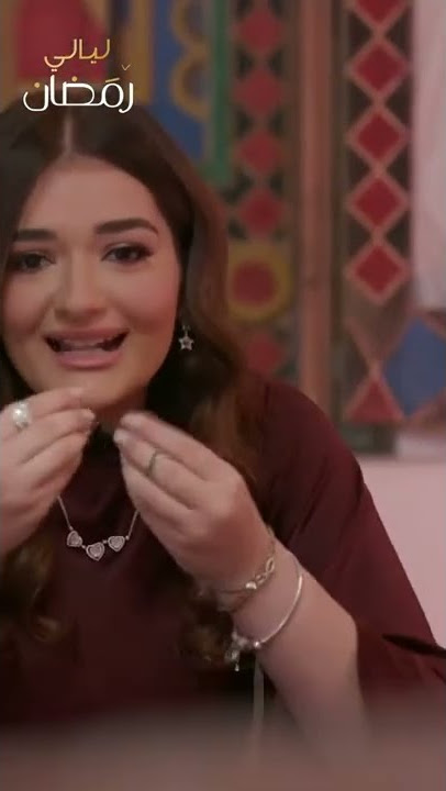 ملك زاهر ومشكلتها المستمرة مع والدتها في رمضان