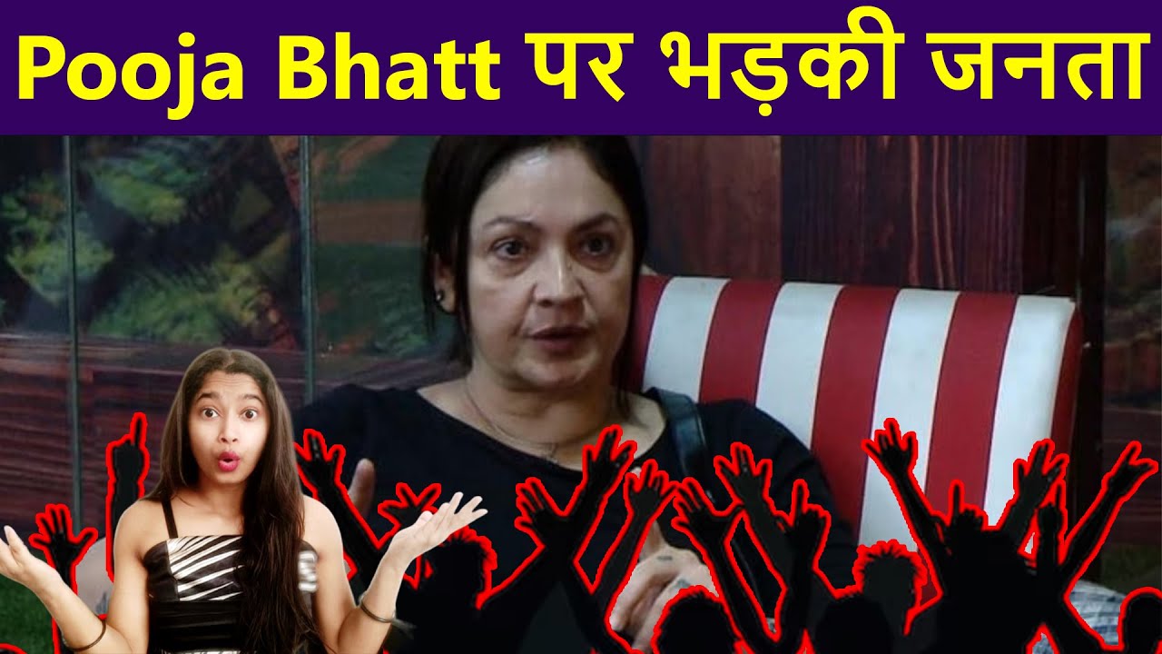 bigg-boss-ott-2-pooja-bhatt-ki-iss-harkat-se-chidd-gayi-janta-social