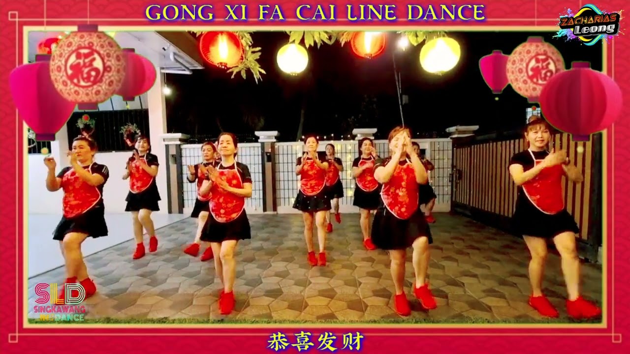 恭喜发财 Gong Xi Fa Cai Line Dance