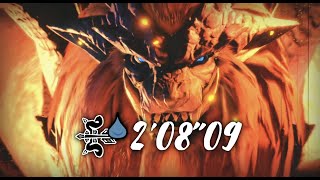 MHR Sunbreak - Burn Brighter Than the Sun - Teostra - Bow - 2'08"09 - No Heroics