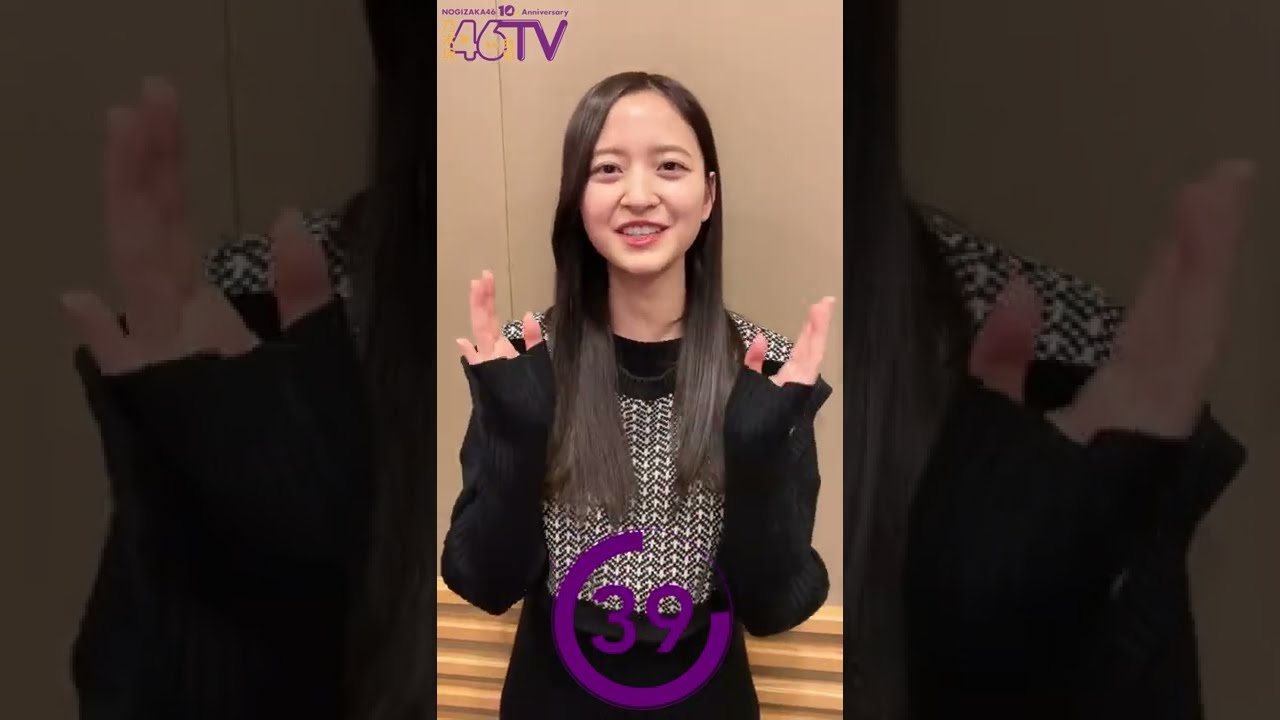 Nogizaka 46 seconds TV ~ SAYA KANAGAWA ~ Aiming Channel Registers 1 million! #Shorts