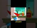 ودي اكتشف أقوى مصل في العالم Shorts 