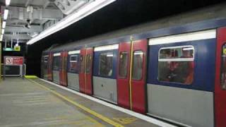 [EAL] E59-E5 departs. Large Motor Sound: 205.