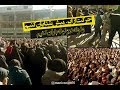 ترانه داریوش تقدیمی به مردم خراسان 