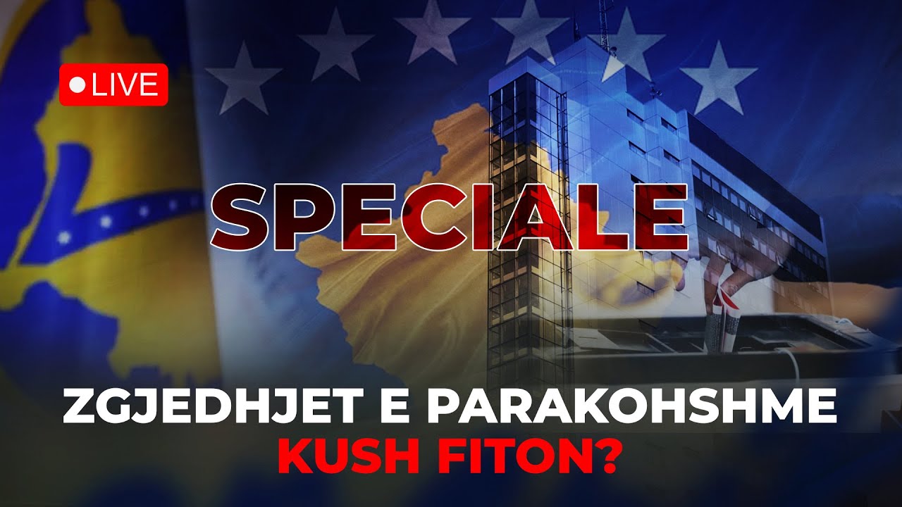 Ofrojmë qepje të veshjeve, setra, pantolla, komplete per femra dhe meshkuj 5 YouTube player