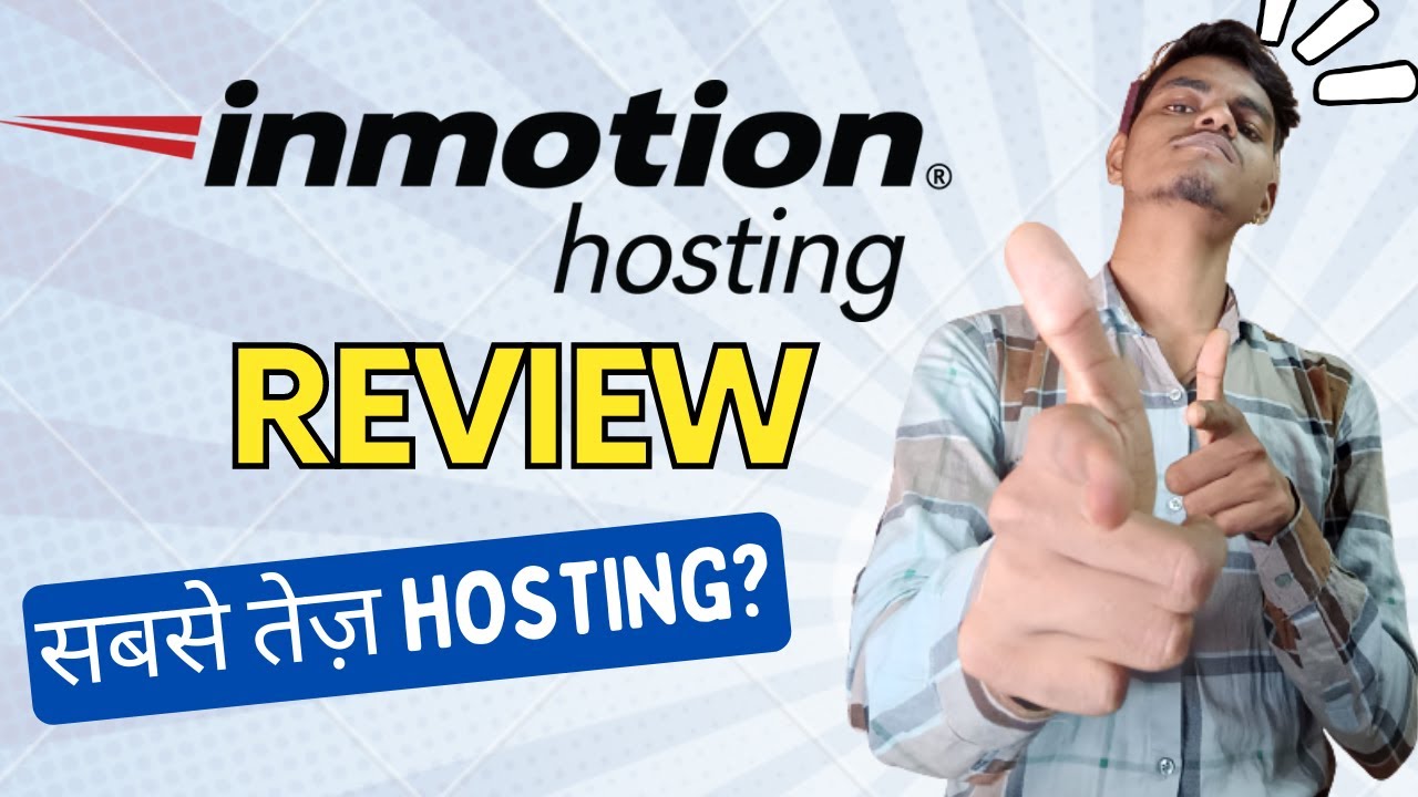 InMotion Web Hosting Review [2023] | Looking for Best Hosting | Watch 🔥 ...
