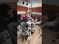 俺たちがいれば大丈夫!! #南無阿部陀仏 #邦ロック #fyp #歌詞動画