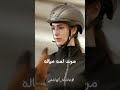 عروستنا الخيالة القلب ترقبوا حناء العروس اليوم رجوة أميرة قلب الحسين رجوة آل سيف نفرح بالحسين 