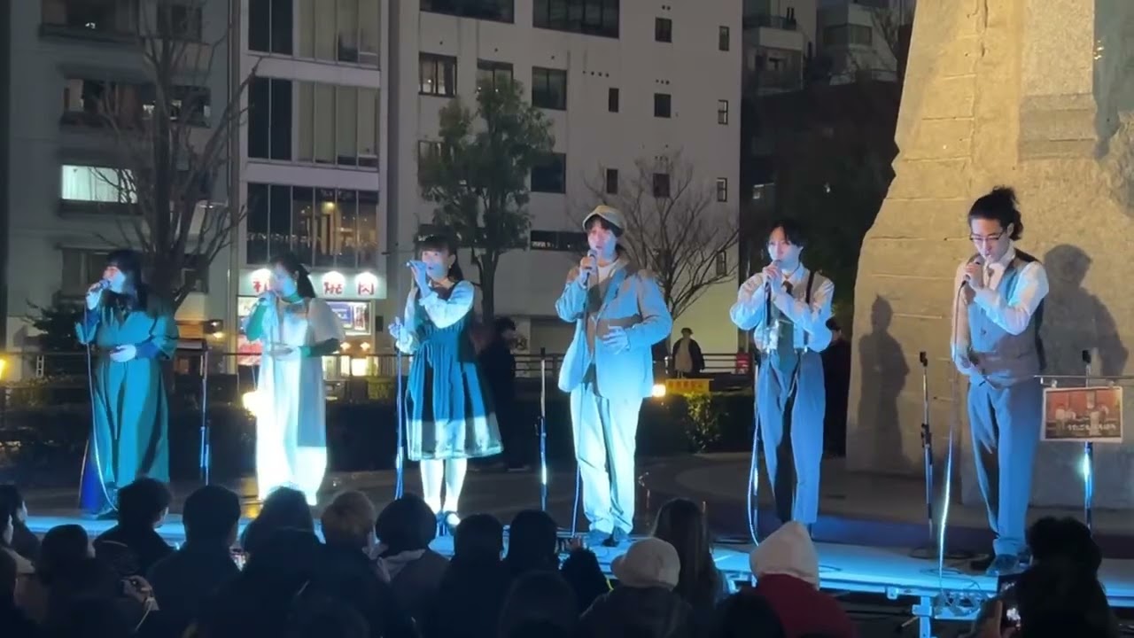 もののけ姫 / うたごえぽろぽろ(ソラマチアカペラストリート2024)