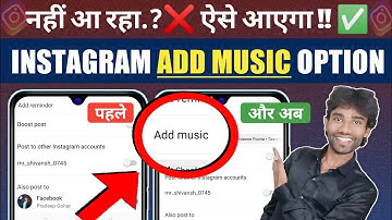 Instagram Post Add Music Option Not Showing | How to fix add music to Instagram post
