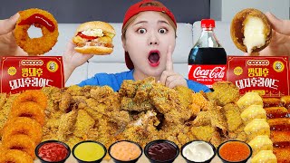 ASMR MUKBANG 롯데리아 깡돼후 햄버거 먹방! 돼지갈비 후라이드 Hamburger Pork Chicken Eating Show | HIU 하이유