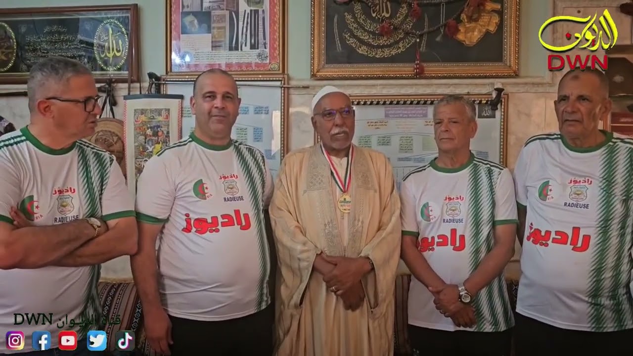 جمعية راديوز ورفاق لخضر بلومي في زيارة روحانية إلى زاوية التيجانية بعين ماضي