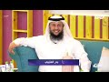 في حبها ما رخصنا ولا نقبل أعذار بدر العتيبي جنتل3