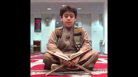 تلاوة الطفل أنس الشهاب