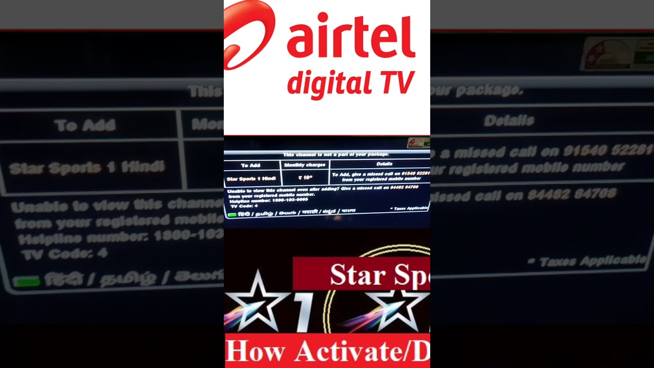 how to airtel tv channel add 