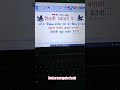 motivational quotes #motivational #motivation #shorts #shortvideo #viralshorts #1k #2025 #trending