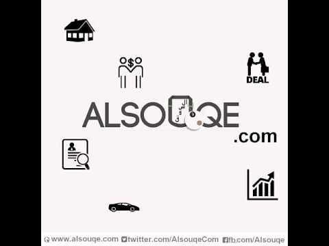 وائل جسار الحب في قلبنا درجات تتر مسلسل مريم 2016