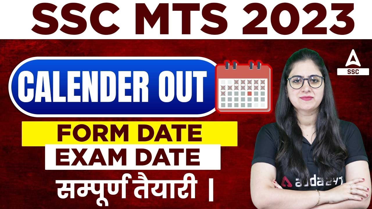 ssc-calendar-2023-24-out-ssc-mts-new-vacancy-2023-ssc-mts-form