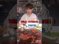 [抖音] [tiktok china] 甜甜的姐弟恋 1