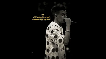 عصام صاصا 