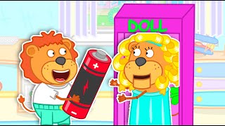 Lion Family  Kids play with New Doll | Cartoon for Kids