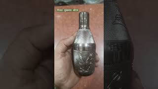 पित्तल मुखवास बॉटल || Brass Mukhvas Bottle || Antique bottle for mouthfreshner || Handcraft bottle