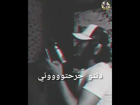مهرجان انسوني ابعدو وسبوني 