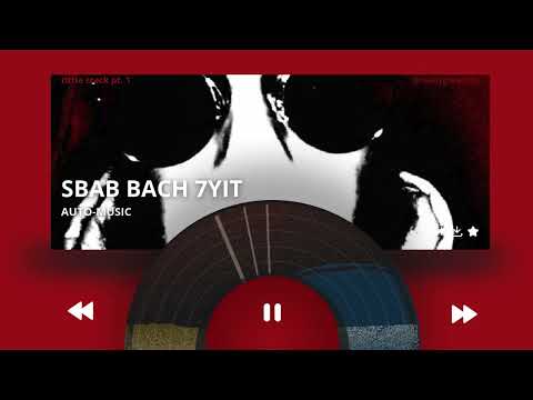 LB0025 SBAB BACH 7YIT Official Music 2026