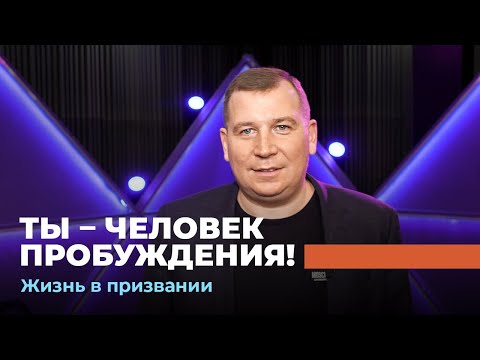 ВЛАДИМИР АШАЕВ. «Жизнь