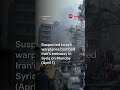 Israel bombs Iran embassy in Syria, killing commanders