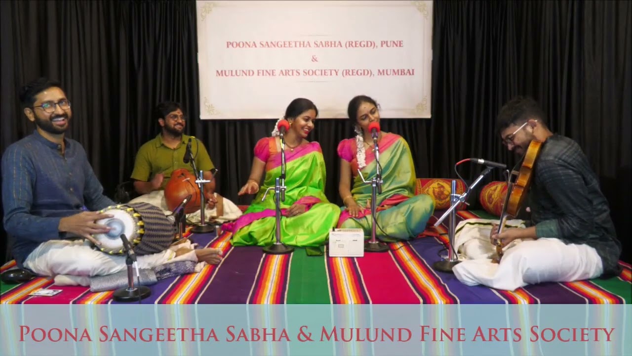 Вокальное исполнение карнатической музыки Анахитой и Апурвой 