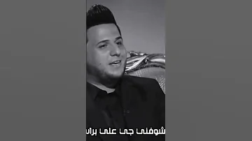 وين تريد توصل لا تلف وتدور اذه مالك خلق بيه انته مامجبور 