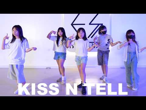 Dance cover / aespa - 'KISS N TELL' / Wonheung Dance Academy Samsong Dance Academy TS Dance Studio K-POP Idol Cover Dance