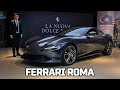 2020 Ferrari Roma in Malaysia | FIRST LOOK | 全新入門級 GT 跑車 , 從 RM968,000 起 , 預計 2021 年初交車