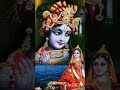 karishan Radha# short# video###