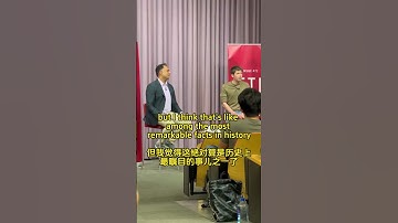 Sam Altman：AI远没有到顶，GPT5比GPT4聪明的多。 #chatgpt  #openai #ai