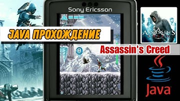Assassin