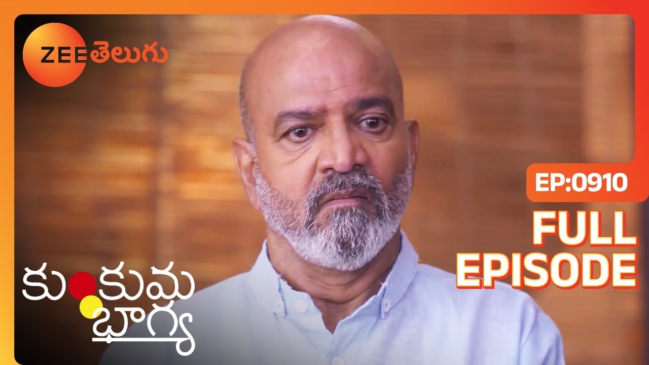 EP 910Кумкум Бхагья - Индийское телешоу телугу - Же Телугу