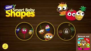 Smart Baby Shapes Food 🥦🍓🍋🍌🍔🍟🥪 screenshot 5