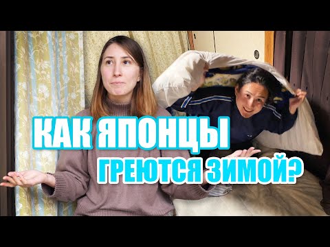 Снимаем лапшу с ушей: как наши морозы поставили крест на альтернативной энергетике