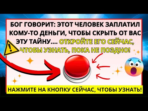 Video: Саякатчылар үчүн Рим саякат китебинин эң мыкты 10 китеби