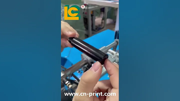 Amall bottle two colors servo system screen printing machine LC-PA-400ES