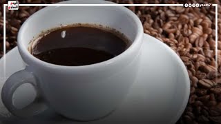 تعرف على فوائد واضرار القهوة