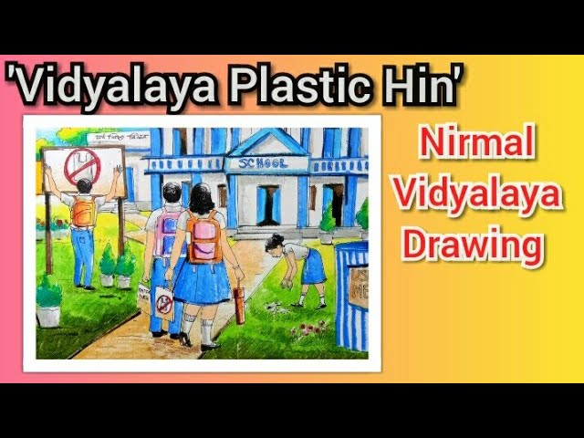 Dhulagaon High School - Nirmal vidyalay week...drawing competition..... 1st  prize...class eight student .... | Facebook