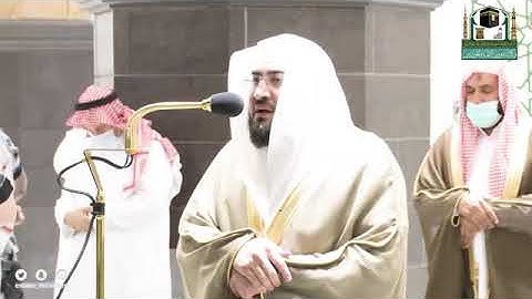 تلاوة مميزة لسور البروج و الطارق للشيخ بندر بليلة فجر 18 صفر 1443هـ