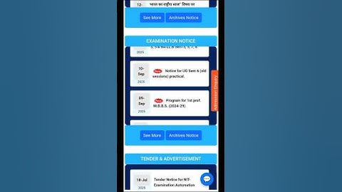 BBMKU UG SEM VI (2019-22, 2020-23, 2021-24, 2022-25) Practical Exam Notice #bbmku_exam_information