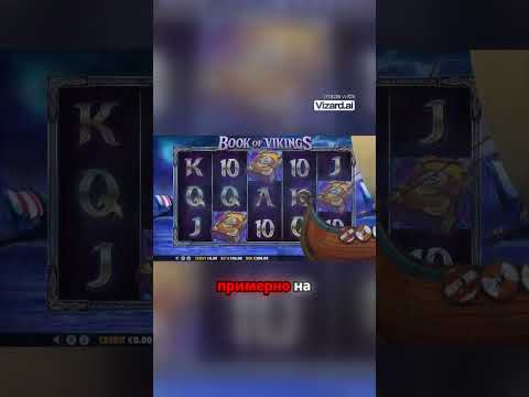 «Лучшие советы на 2025 год для выбора оптимальных слотов в российском игровом автомате»