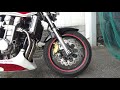 ホンダCB1300SF参考動画