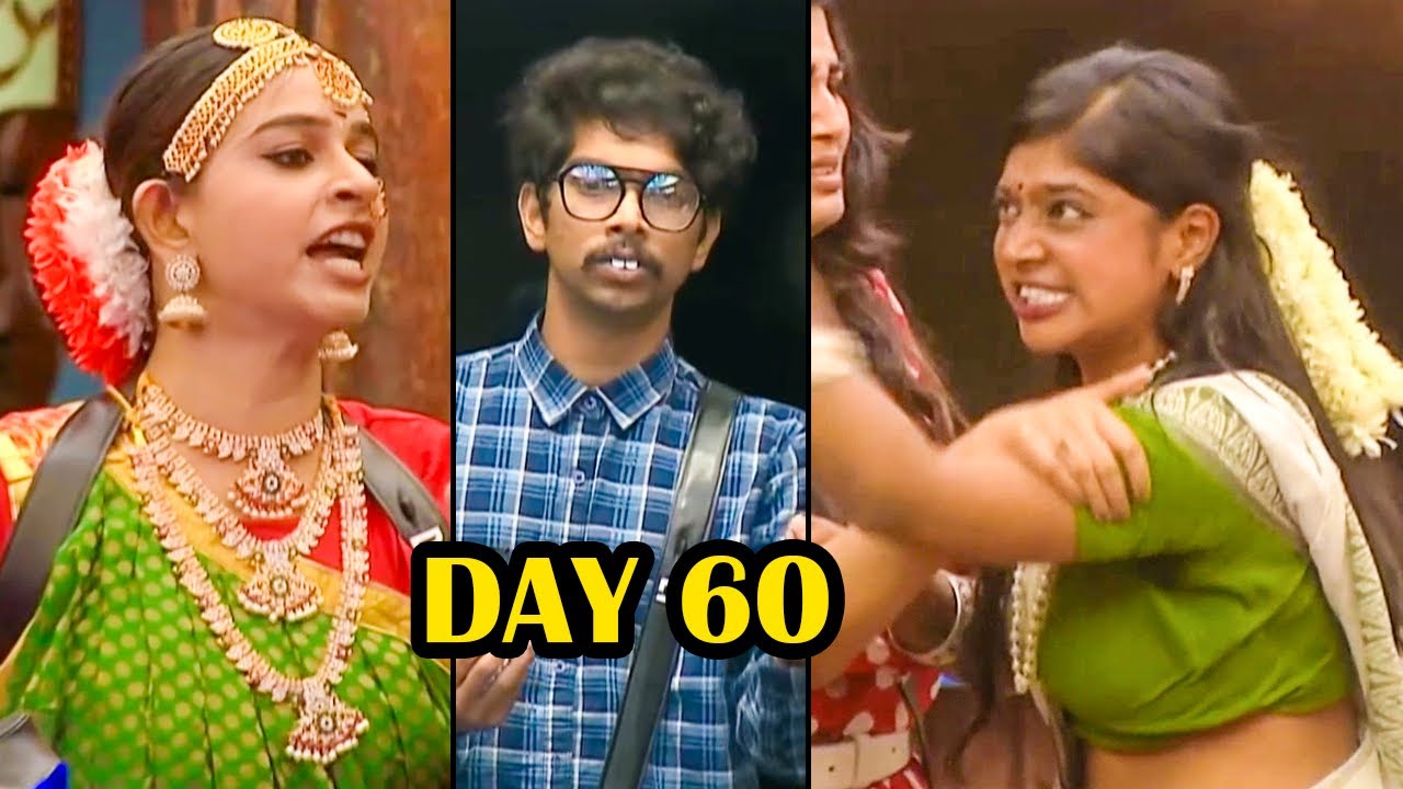 🔥🔥 மொத்த வீடும் பற்றி எரியுது 🔥 Bigg Boss Tamil Season 9 | 5th December 2025 | Day 60 | R&J